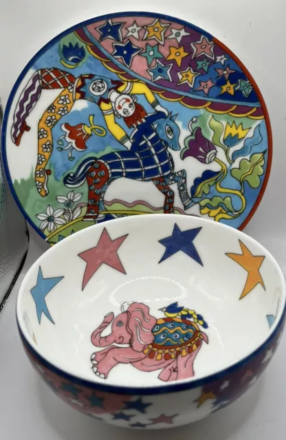 Tiffany & Co Gene Moore "Fantasy" Child's Bowl/Plate Set Circus