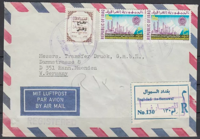 1967 Irak Iraq Commercial R-Cover to Germany, Arab Petroleum Congress [cl056]