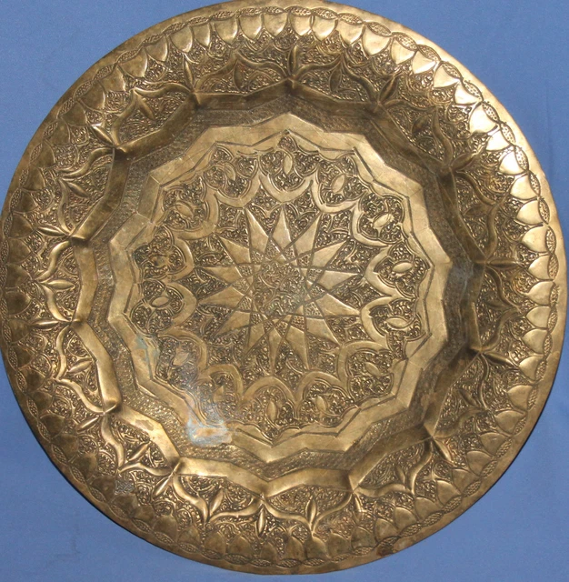 Vintage Hand Crafted Wall Decor Ornate Floral Brass Plate 10