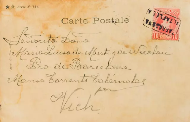 Cataluña. Historia Postal. SOBRE  243. (1905ca). 10 cts rojo. Tarjeta de ALTAFU