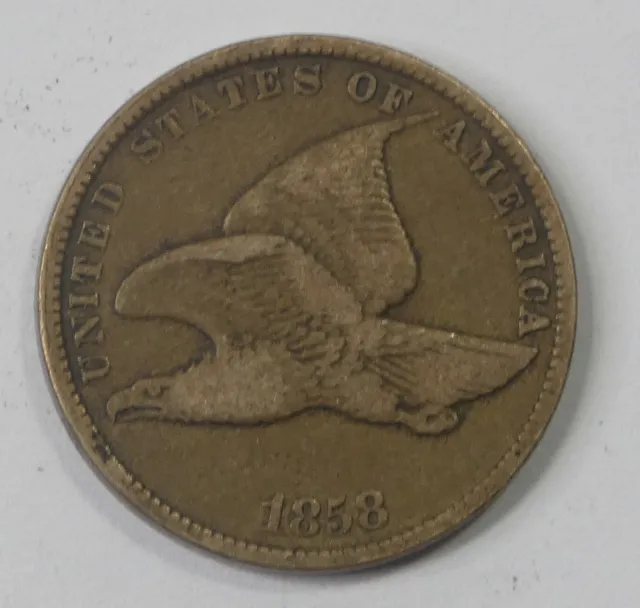 BARGAIN 1858 Flying Eagle Cent with SMALL Letters VERY FINE 1c