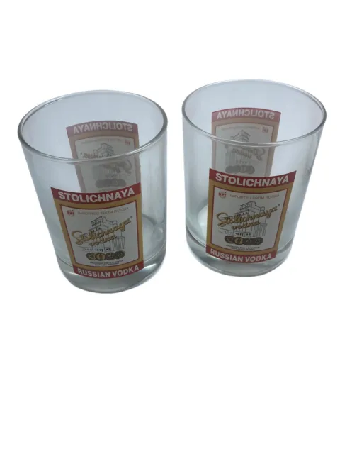 2- Stolichnaya (Stoli) Russian Vodka Double Old Fashioned Rocks Glass 12oz ~4”
