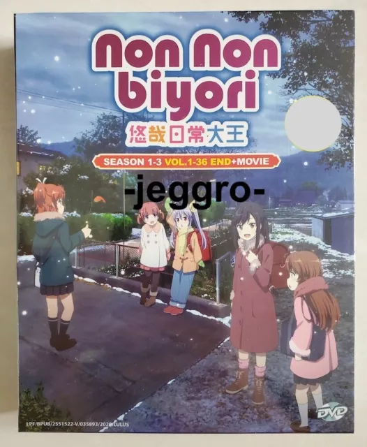 Anime DVD Non Non Biyori COMPLETE Season 1-3 + Movie ENG SUB Region 0 FREE SHIP