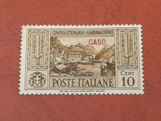 1882 1932 Regno D'Italia Egeo CASO Nizza Casa di Garibaldi n 17 S53 MLH* OS. €28