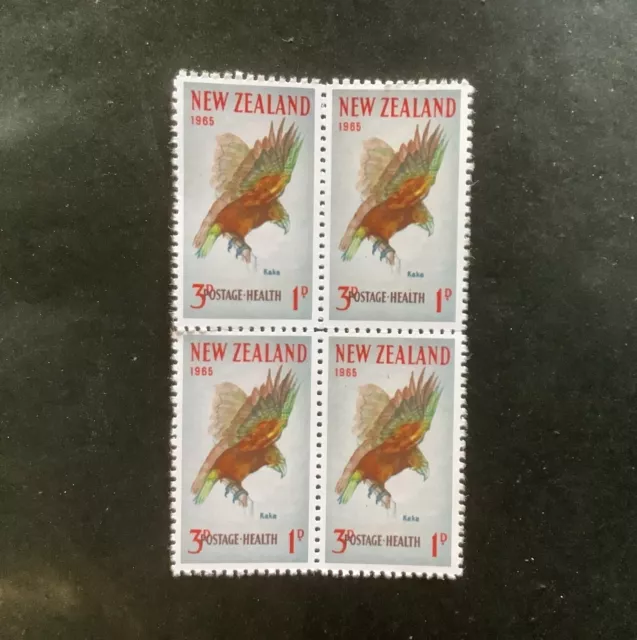 NEW ZEALAND. 1965. 3d. HEALTH STAMP FLAW, KAKA BIRD COLOR SHIFT, BLOCK OF FOUR.