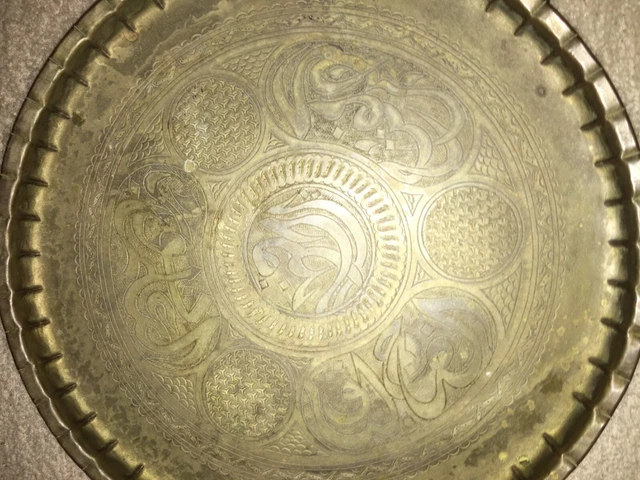 Antique Solid Brass Hand Crafted Etched Wall Decor Plaque Tray From Middle East