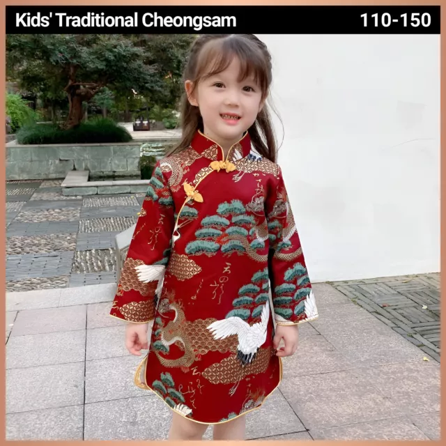Girls Traditional Chinese Dress Cheongsam Qipao Long Sleeve Kids Fashion New AU
