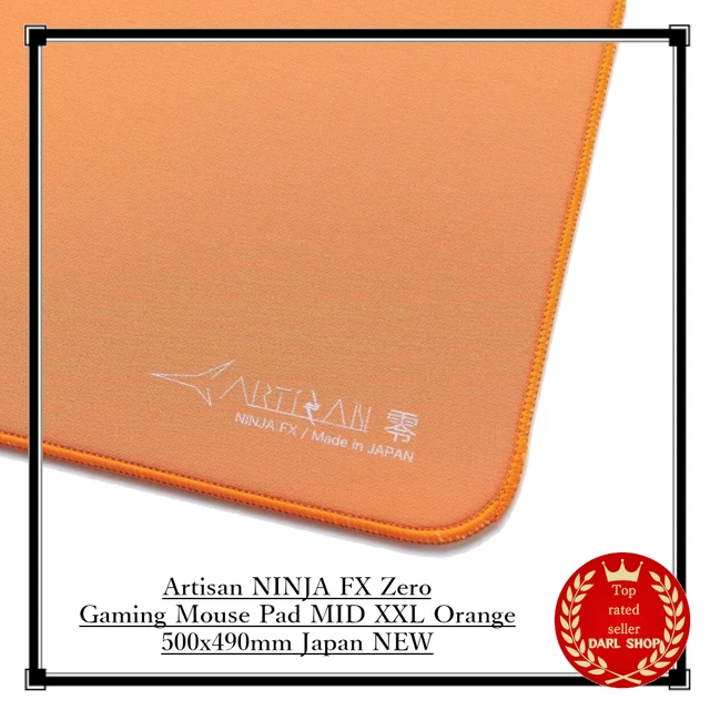 ARTISAN Artisan FX Raiden XSOFT XL Orange (FX RD XS XL D