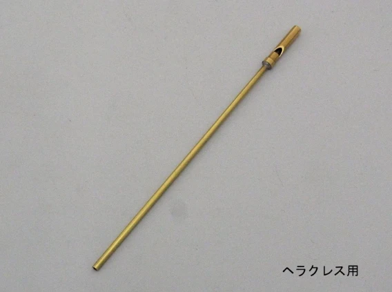 945570_4