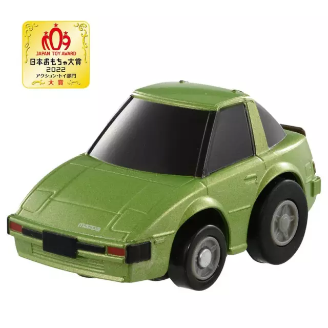 Takara Tomy Tomica ChoroQ Pull Back Druckguss e-08 Mazda RX-7 (SA22C) (1st)