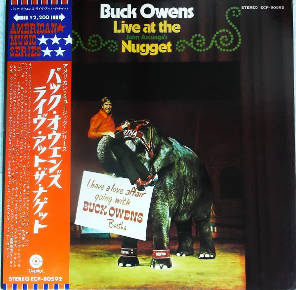 Buck Owens - Live At The Nugget / VG+ / LP, Album, Gat