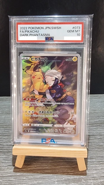 PSA10 ピカチュウ CHR2022 FA/Pikachu Dark Phan PSA10 ピカチュウ CHR2022 FA/Pikachu Dark Phan 2022 Pokemon