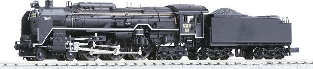 Locomotiva a vapore modello ferroviario KATO scala N C62 2 Hokkaido tipo 2017-2