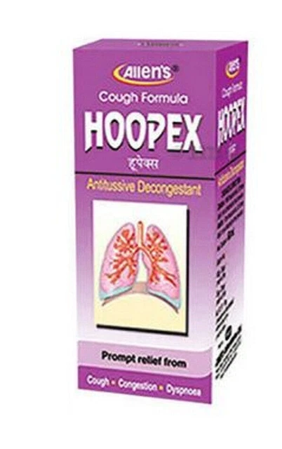 Allen's Hoopex Sciroppo 60ml