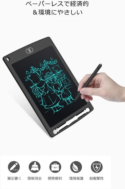 WRITING PAD ELECTRONIC Memo Digital/LCD Drawing Board/Written ...
