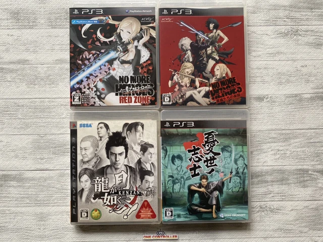 SONY PlayStation 3 No More Heroes & Ryu Ga Gotoku KENZAN & Ukiyo No Shishi Japan