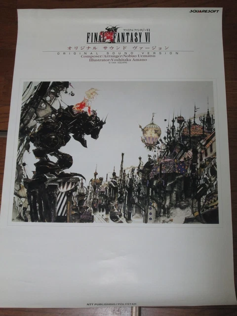 FINAL FANTASY VI 6 Promo B2 Poster Original Sound Version Japan