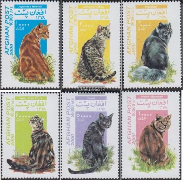 Afghanistan 1937-1942 (kompl.Ausg.) postfrisch 2000 Katzen