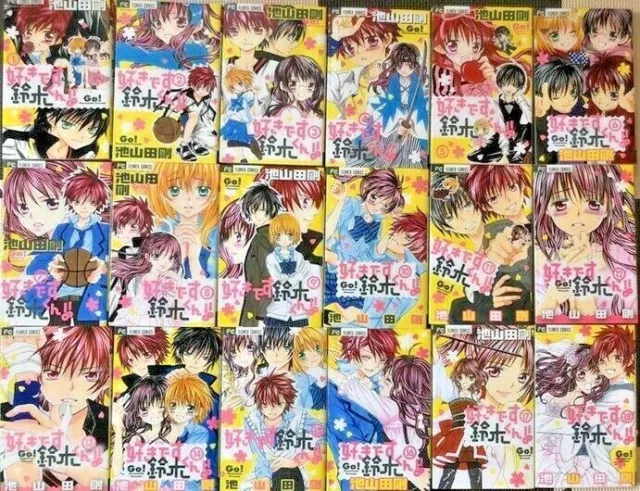 Drowning Love Oboreru Knife Vol.1-17 Complete Full Set Japanese Manga  Comics