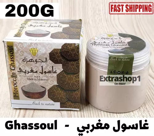 Ghassoul Powder Moroccan Clay Mask Organic Skin Hair Care 200g غاسول مغربي