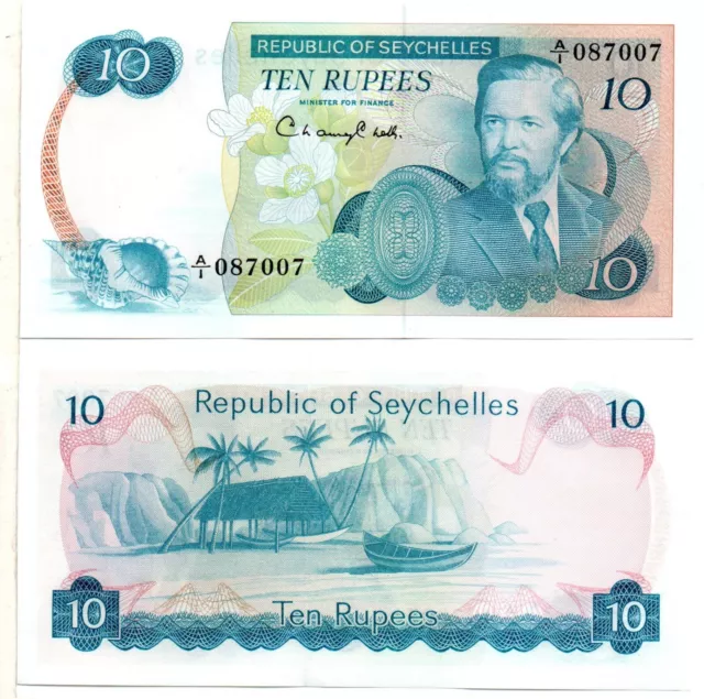 SEYCHELLES 10 Rupees (1976) P-19, Uncirculated