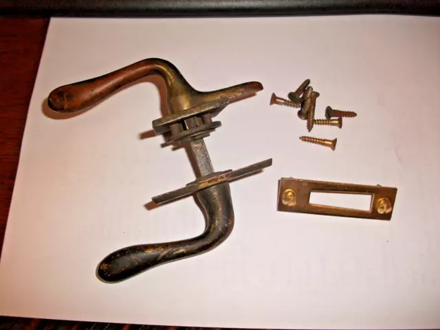 Vtg. Brass Reversible Hoosier Cabinet Door Latch Spring loaded w/ keeper LQQK!