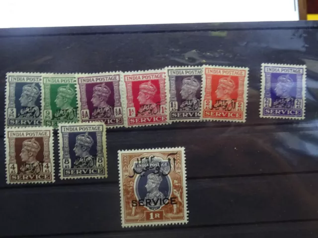 Muscat (1944) Complete Mint KGVI ‘Official’ Stamp Set SGO1 – O10