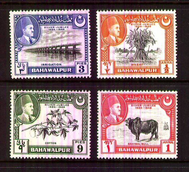 1949 Pakistan Bahawalpur State Set Silver Jubilee Of Amir Sg 39/42 Mnh