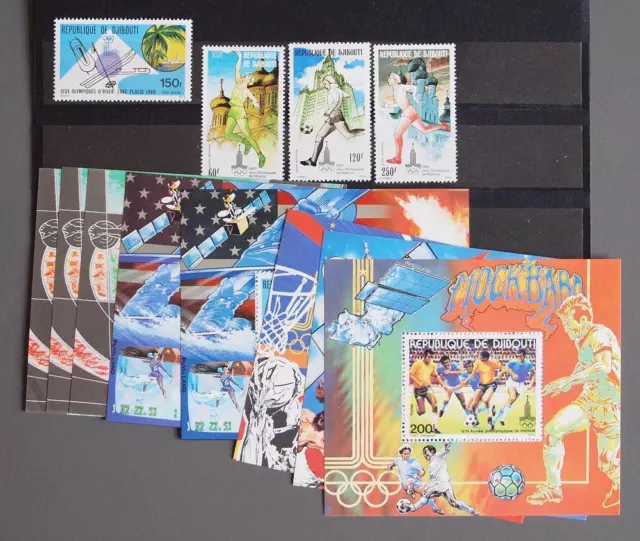 Colección de los Juegos Olímpicos de Djibouti 1980, XF sin montar o nunca montada/** Juegos + Sábanas, Deportes África