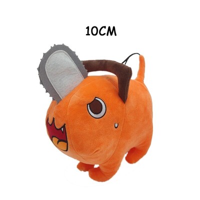 chainsaw dog plush