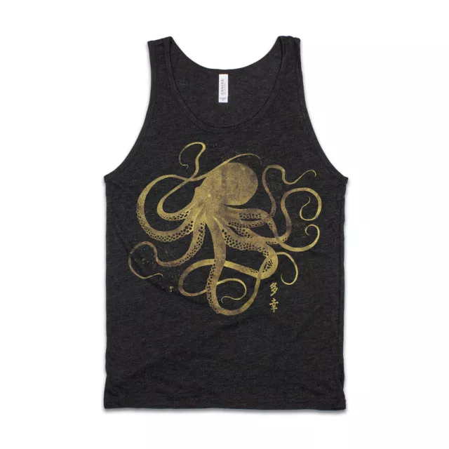 Octopus Japanese Calligraphy Tank Top Japan Art Yoga Printed Vest Mens Women Tee