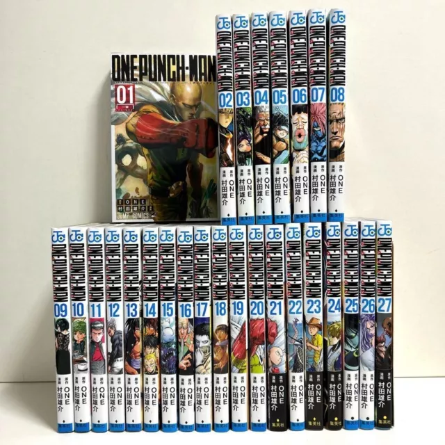 Yofukashi No Uta Vol.1-14 édition japonaise lot de bandes dessinées manga  livres