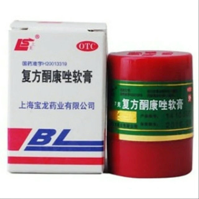 BL Oinment 100% Original For Skin Diseases