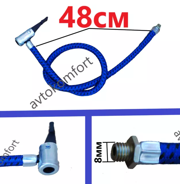 Adaptador de bomba de inflado de mandril de neumáticos de aire de 48cm con...