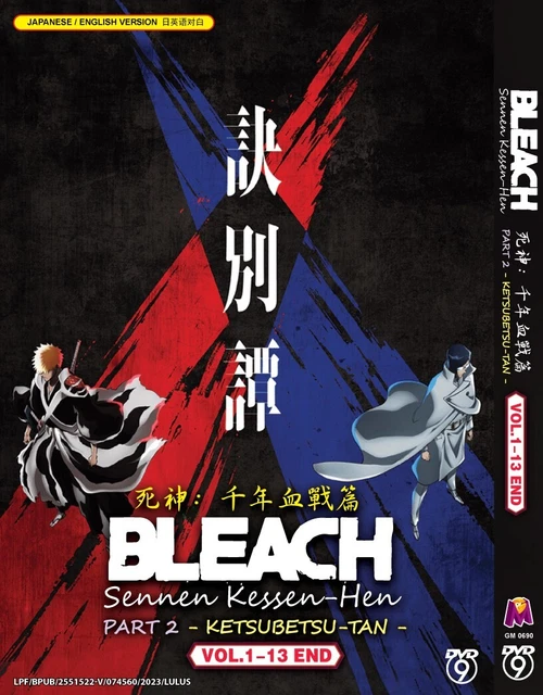 DVD ANIME BLEACH Sennen KessenHen Part 2 Vol.113 End English Dub
