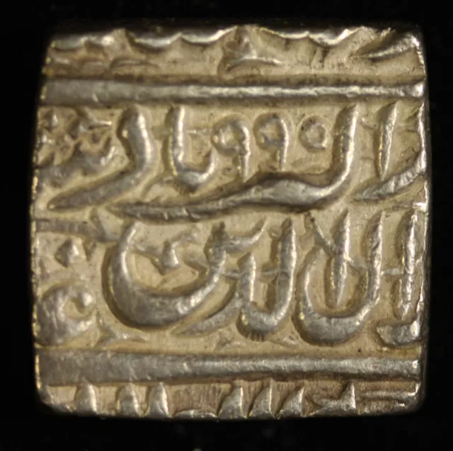 India. Mughal Empire. Akarb. Silver rupee.