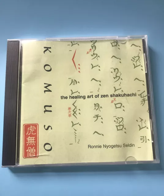 Komuso The Healing Art Of Zen Shakuhachi CD Music