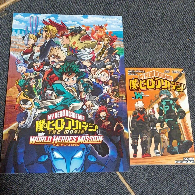 MY HERO ACADEMIA World Heroes Mission The MOVIE Book Manga w/ Brochure