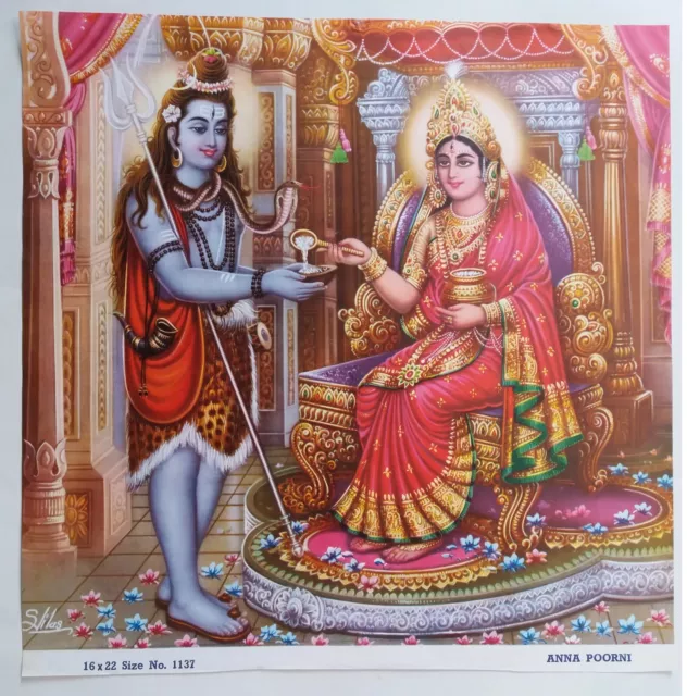 India Vintage Mythological Hindu Gods Old Print-Anna Poorni , 15X15 Inch #B-230