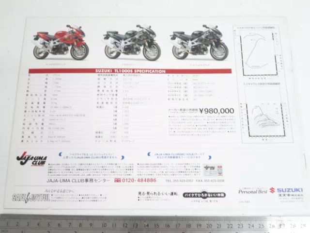 Suzuki TL1000S Original 6 Seiten Broschüre japanische Sprachversion 1997? 3