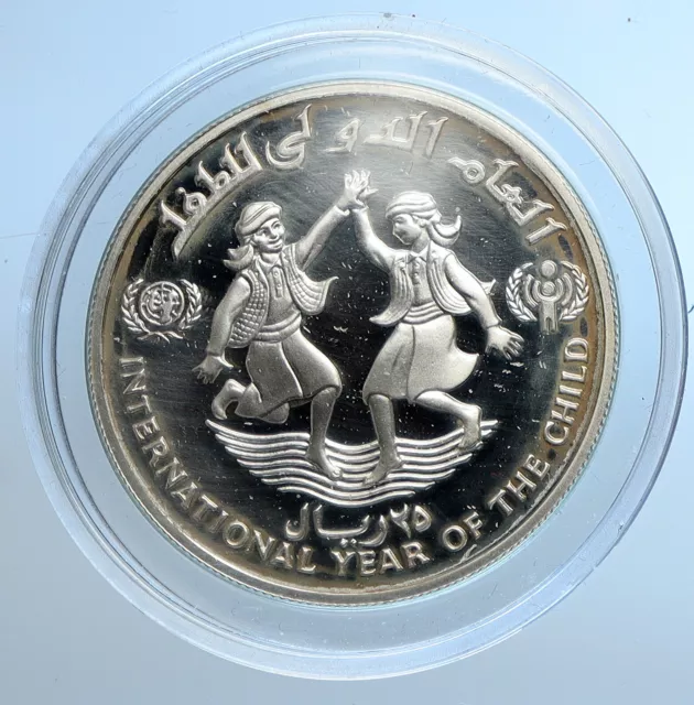 1983 NORTH YEMEN Arab Republic Year of Child Proof Silver 25 Rials Coin i109746