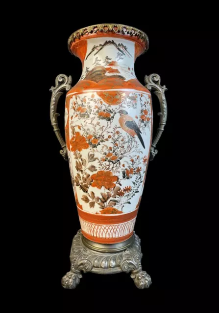 Antike Japanische Vase Porzellan Metall Montur Gründerzeit 1880/1920 Rot Weiß