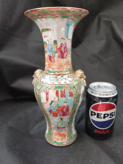 Antique Chinese Porcelain 10" Vase Canton Famille Rose Painted Figures