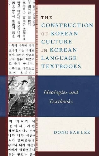 korean lessons near me korean lessons near me