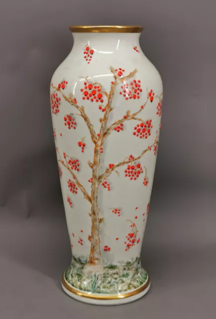 99840919 Pintada a Mano Florero Um 1930 Borde Dorado H36cm
