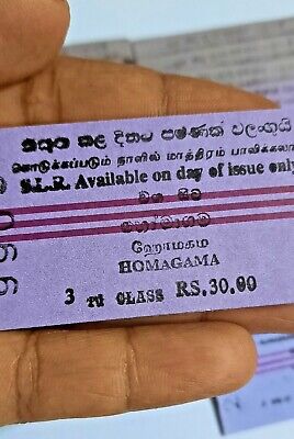 Used Sri Lanka 20 Railway Train Tickets For Collectors Old Edmonson FREE SHIPPIN 3