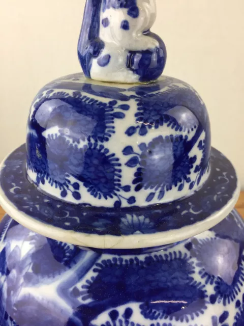 China Vase blau weiß mit Fo Hund 3
