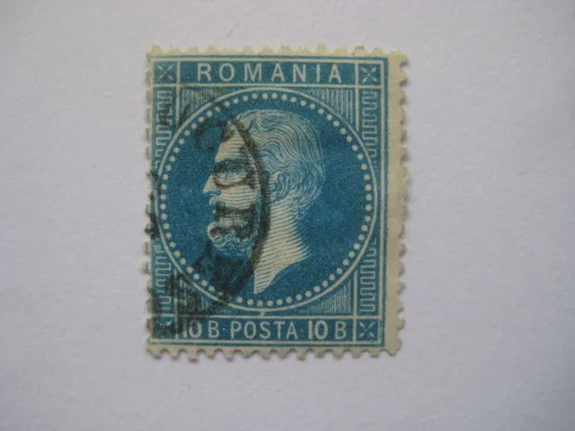 Rumänien Romania 1872  Mi.Nr.39 gestempelt  10 Bani  Falzrest