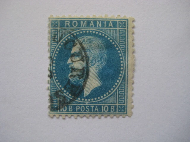 Rumänien Romania 1872  Mi.Nr.39 gestempelt  10 Bani  Falzrest