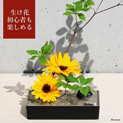 Shizuka Japanese metal flower vase pot Suiban Ikebana S Made in Japan